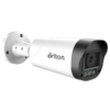 دوربین مداربسته بالت برایتون مدل UVC-532C59M
