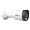دوربین بولت آنالوگ ۲ مگاپیکسل - لنز فیکس UVC-232B1AR-MC