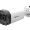 دوربین مداربسته بالت برایتون مدل UVC-64C59Z