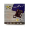تلفن 3050 تیپ تل