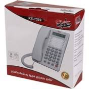 تلفن طوبی مدل KX_T1400